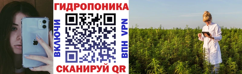 Наркота Инза А ПВП  МАРИХУАНА  КОКАИН 