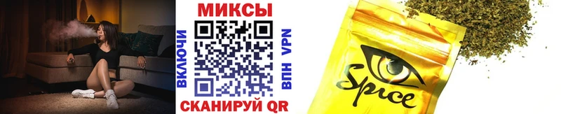 Бутират буратино наркотики Инза