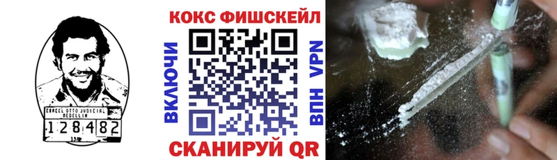 Кокаин Боливия Инза