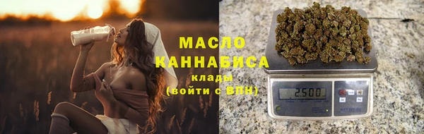 альфа пвп Заволжск