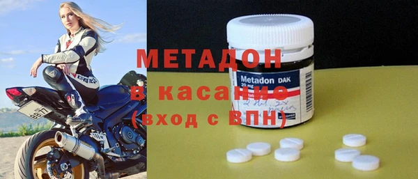 соль ск Заводоуковск