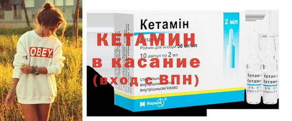 стаф Заволжье