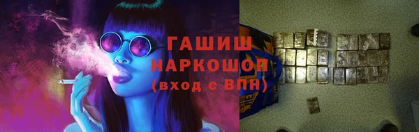 скорость mdpv Гатчина