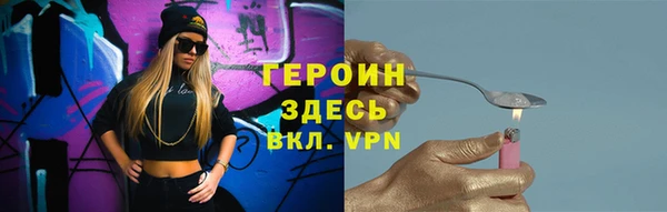дмт Гвардейск