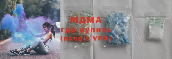 стаф Заволжье