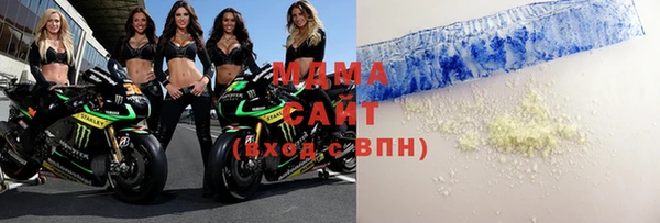 стаф Заволжье